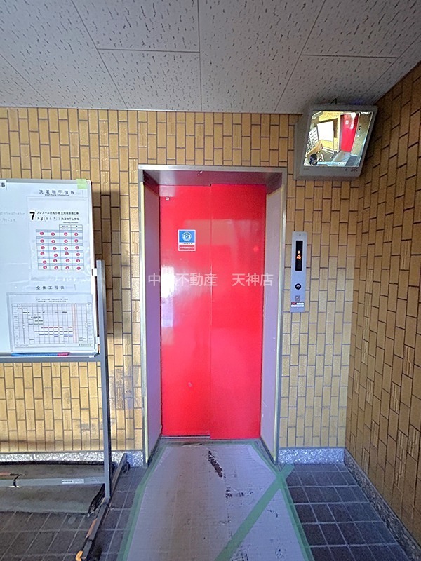 プレアール対馬小路 エントランス