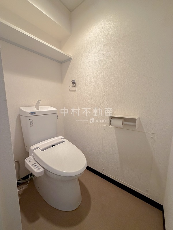 赤坂エクセル トイレ