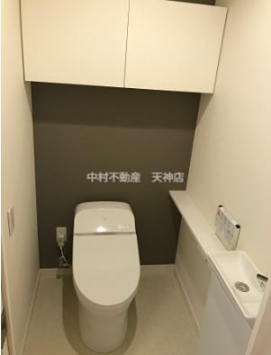 エグゼ博多コンドミニアム トイレ