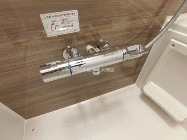 ResidenceTAKAMIYA 風呂画像