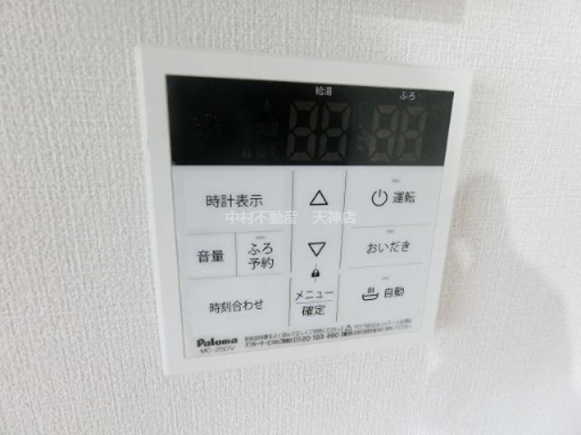ResidenceTAKAMIYA セキュリティ