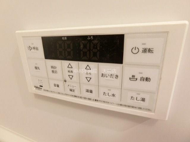 ResidenceTAKAMIYA セキュリティ