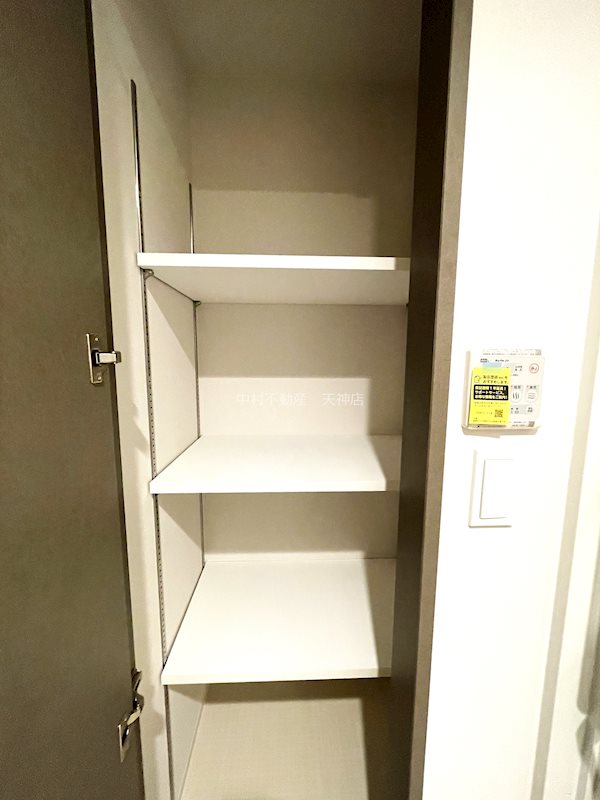 アトリオフラッツ大博町 その他