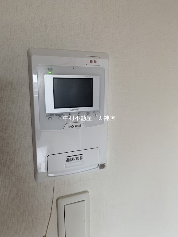 ウインステージ箱崎 その他