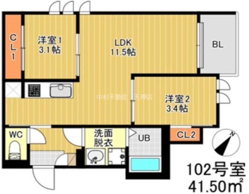 レガリスト大橋 間取り