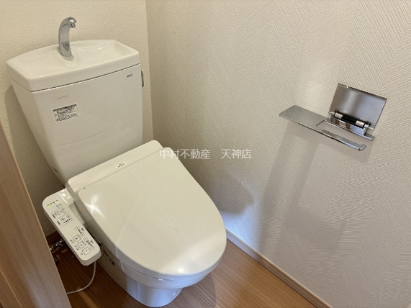 レガリスト大橋 トイレ