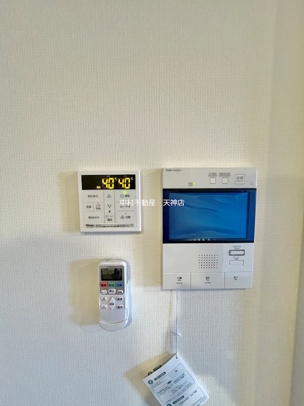 LANDIC K346 その他