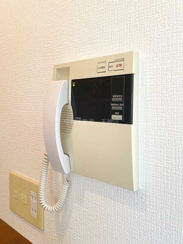ティファーナ高宮 セキュリティ