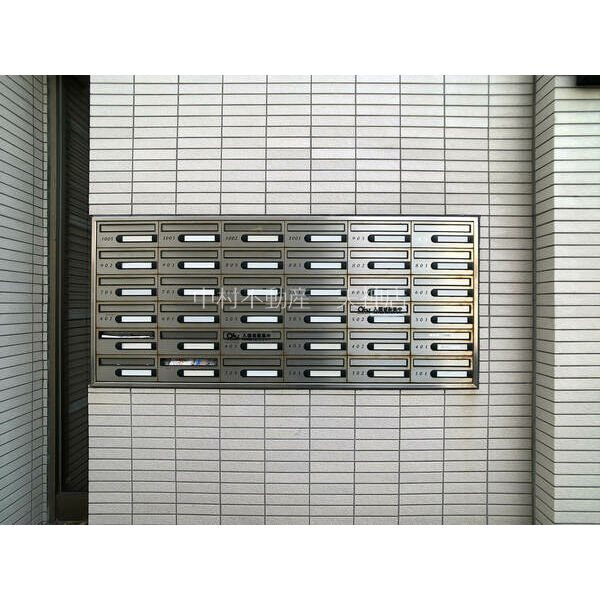 ティファーナ高宮 その他共有部分