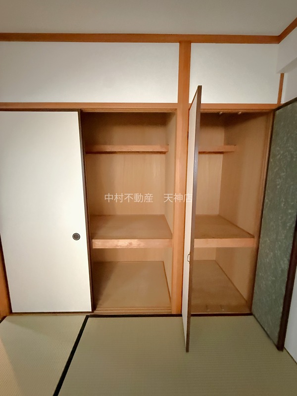 沙都和ビル 収納