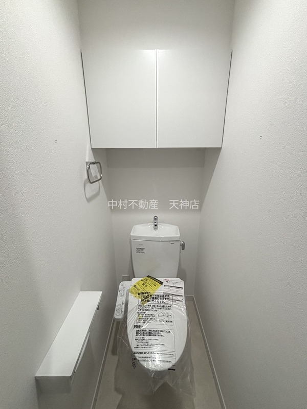 LIBTH西新Ⅲ トイレ