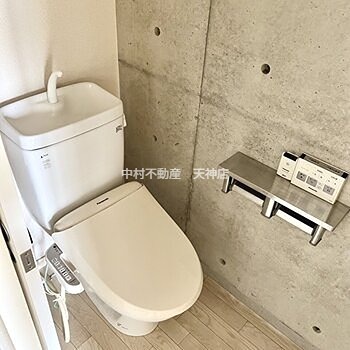 サクラノマド トイレ