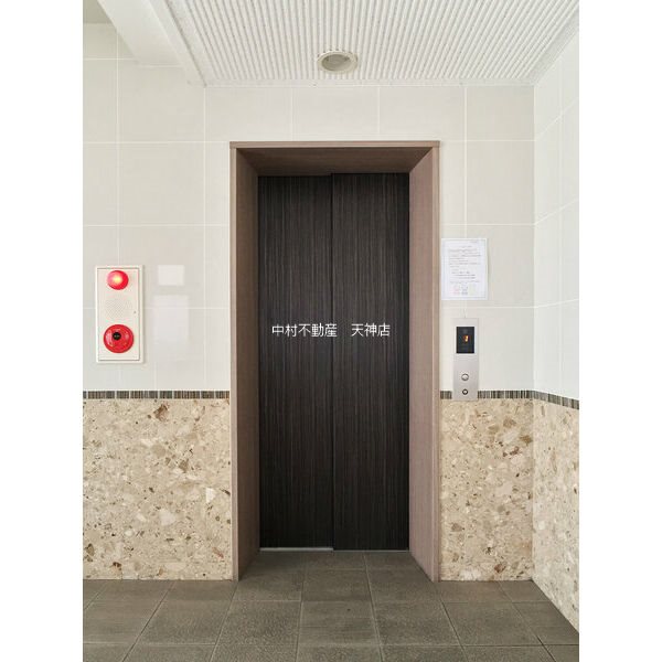 サクラノマド その他