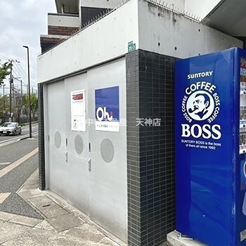 サクラノマド エントランス