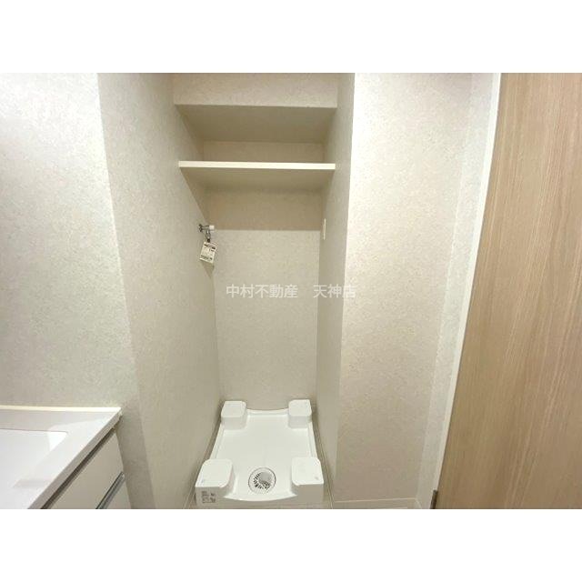 ネストピア唐人町駅前 トイレ