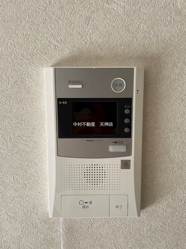 ネストピア東比恵駅前Ⅲ その他