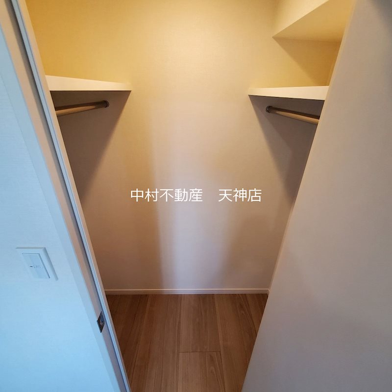 アクタス福岡県庁前グランネクスト その他