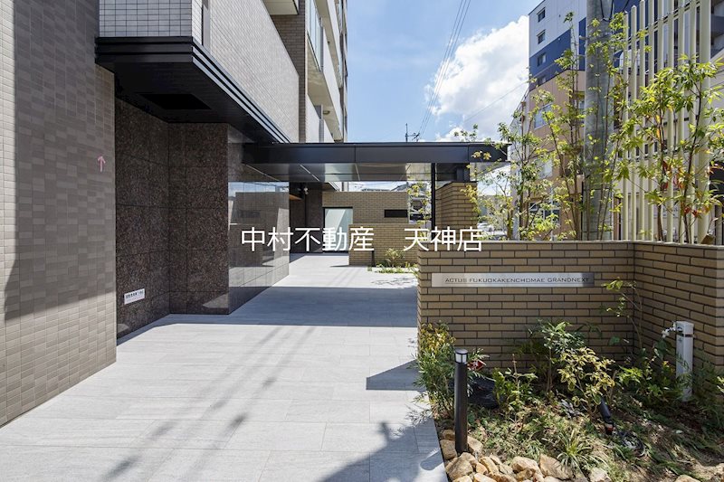 アクタス福岡県庁前グランネクスト ロビー