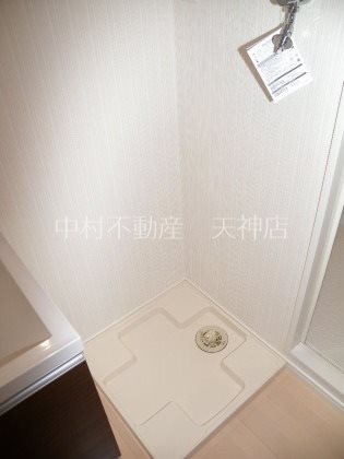 グランフォーレプライム西新 その他設備