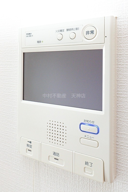 ザ シダーハウス バイ サヴォイ セキュリティ