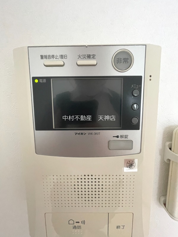 エンクレスト天神MERSⅡ セキュリティ