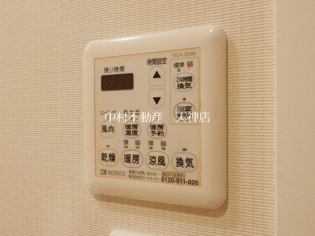 ＫＤＸレジデンス天神東Ⅱ その他