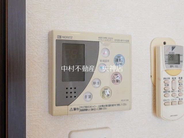 ＫＤＸレジデンス天神東Ⅱ その他