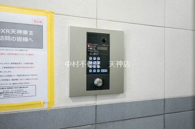 ＫＤＸレジデンス天神東Ⅱ その他