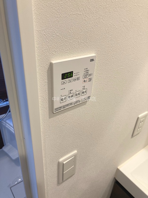 LANDIC K320 セキュリティ