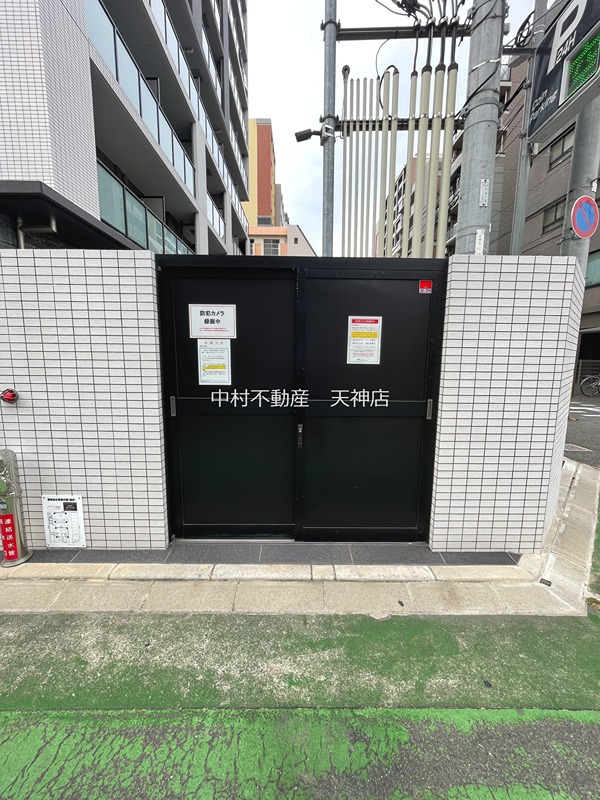 グランフォーレ博多駅東スタイル その他共有部分