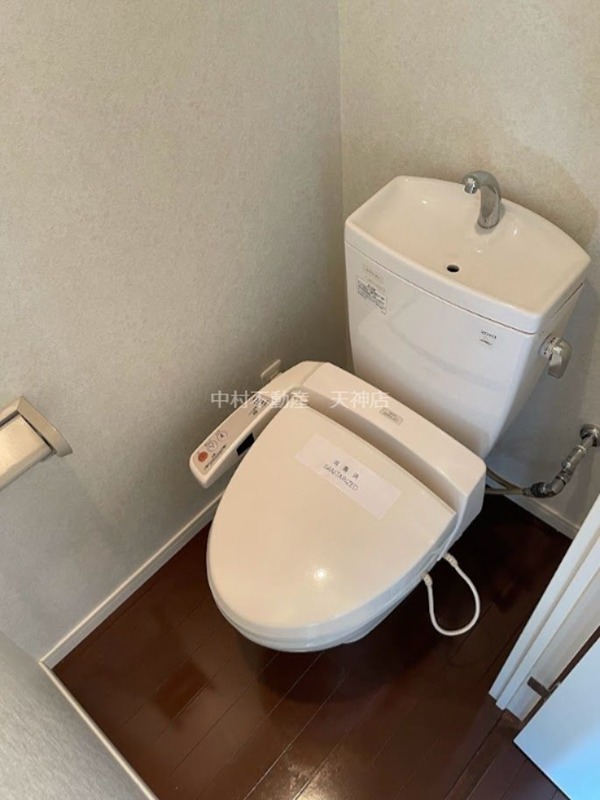 アクタス天神北 トイレ