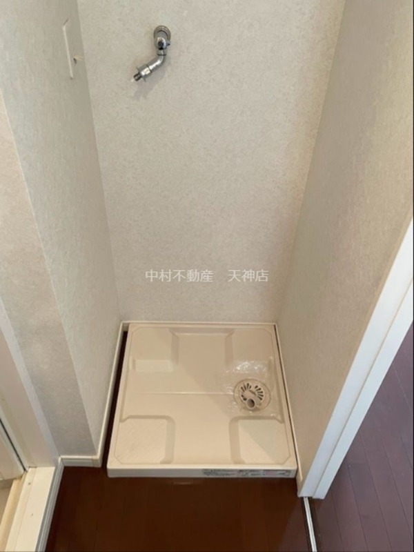 アクタス天神北 その他部屋・スペース