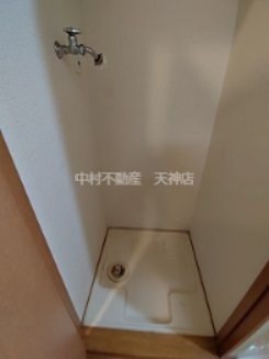 ルシエール高宮 その他部屋・スペース