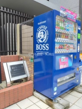 ルシエール高宮 その他共有部分