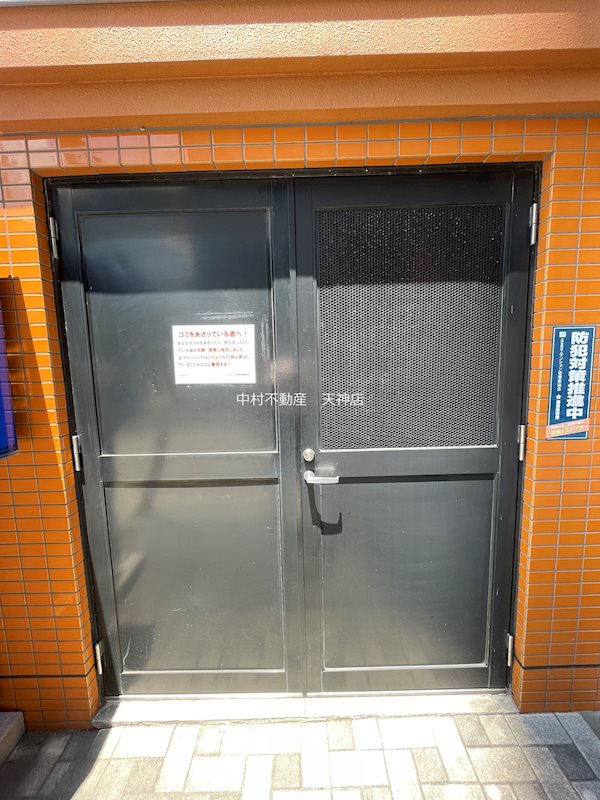 エンクレスト御供所 その他