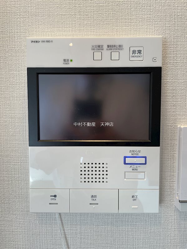 アクロス薬院レジーナガーデン その他設備