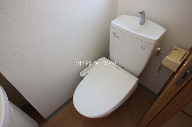 エストレーア呉服町 トイレ