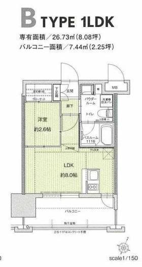 ドゥーエ赤坂 その他