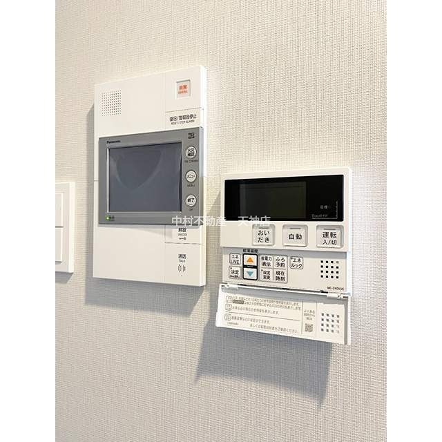 ラクレイス香椎駅前 セキュリティ