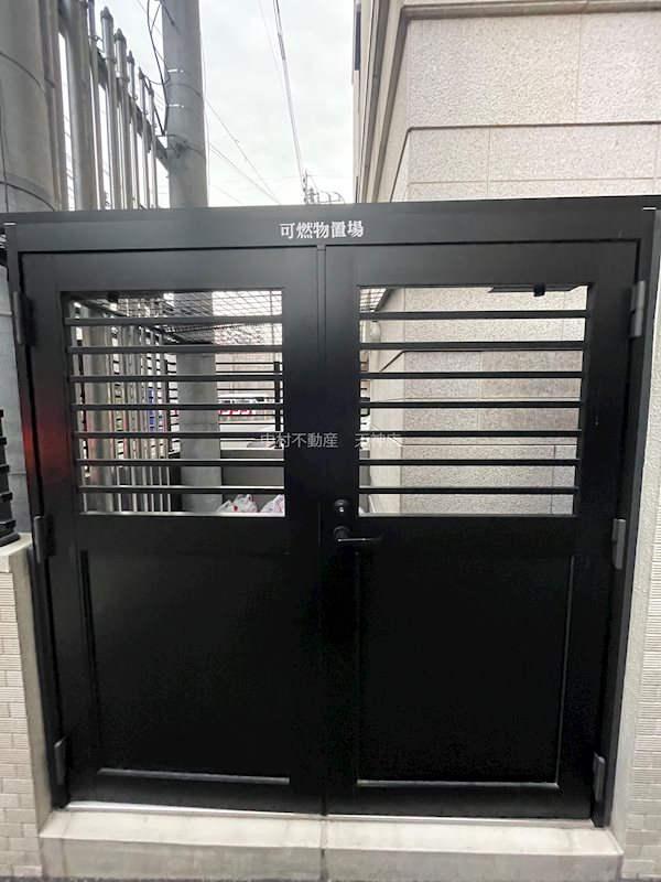 グランフォーレプライム六本松 その他