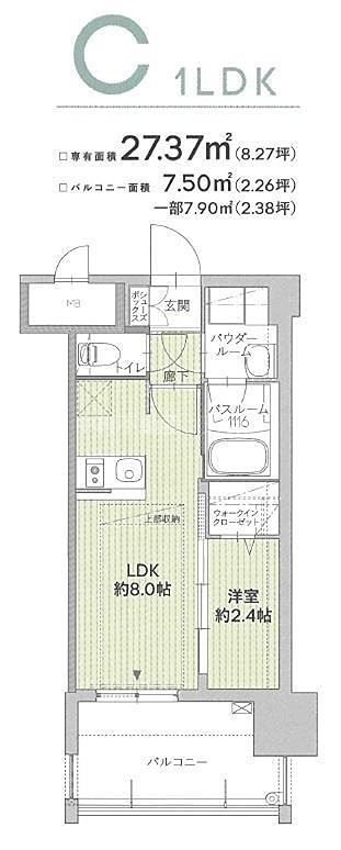 グランフォーレ博多ウォーターフロント 間取り