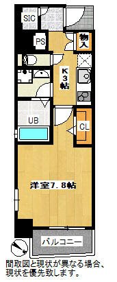 ブラン東光 間取り
