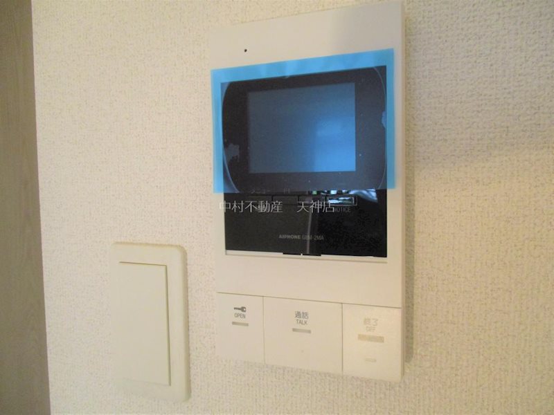 ブラン東光 セキュリティ