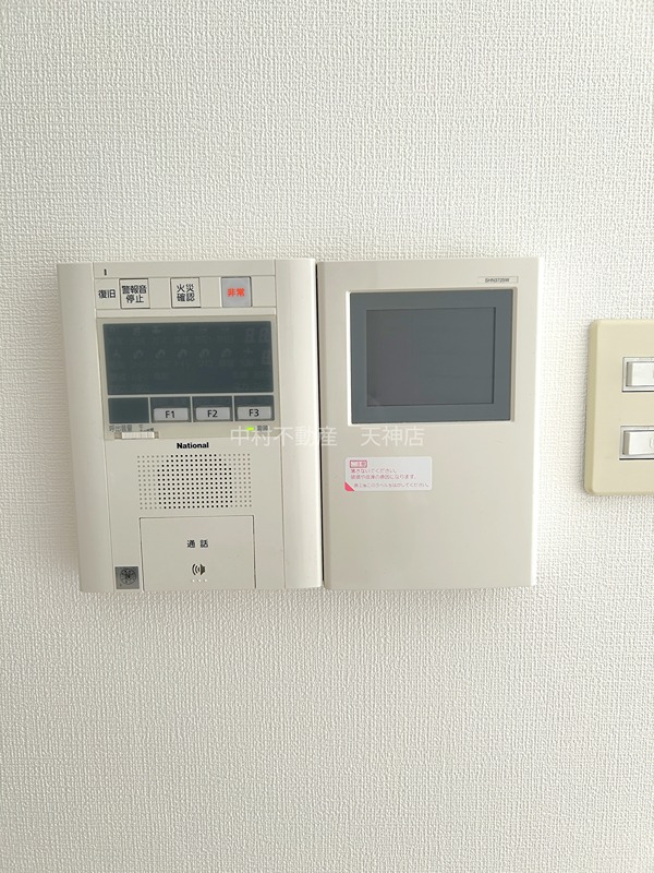 カーサエンペサール セキュリティ