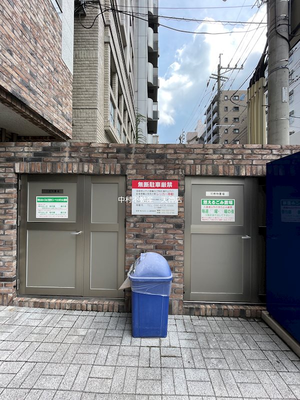 エンクレスト舞鶴 その他
