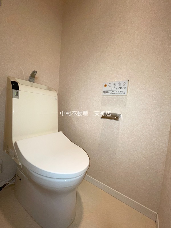 サヴォイ博多ブールバール トイレ