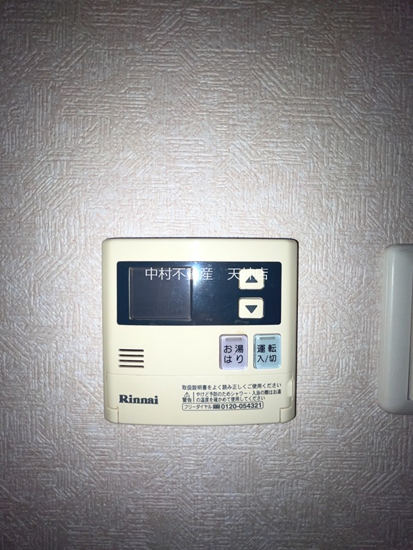サヴォイ博多ブールバール セキュリティ