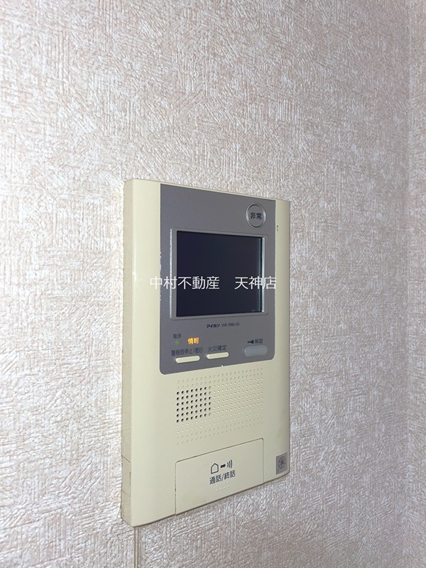 サヴォイ博多ブールバール セキュリティ