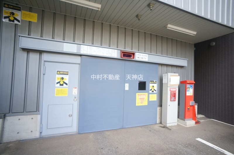 グランエターナ福岡警固 その他設備