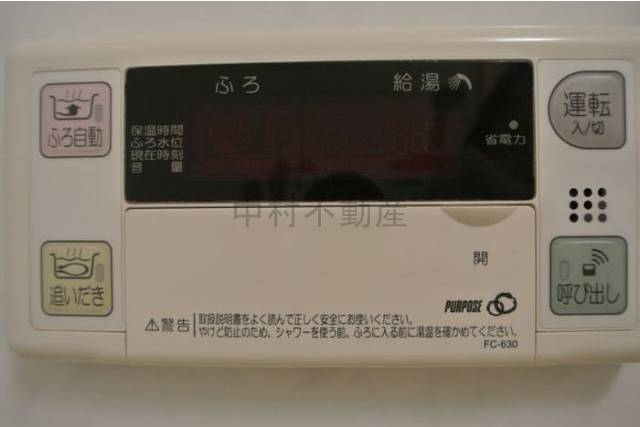 博多プレイス その他